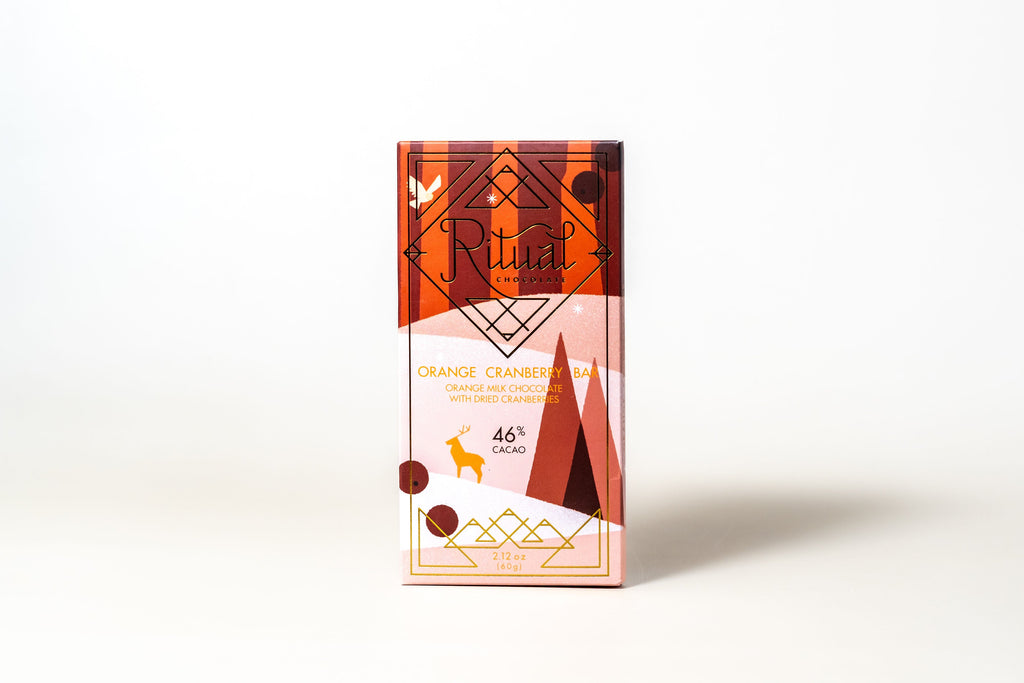 Cranberry Orange Bar